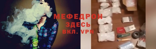 кокаин премиум Горняк
