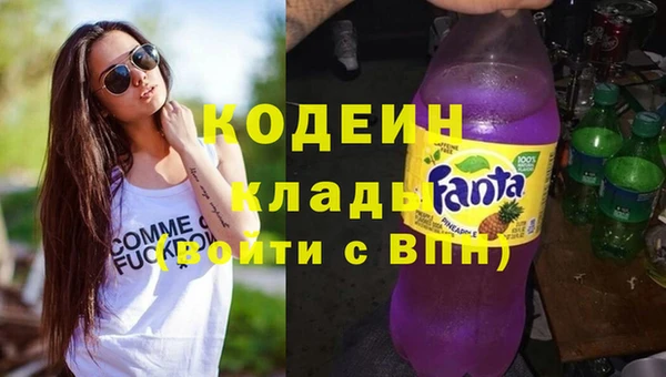 стаф Горно-Алтайск