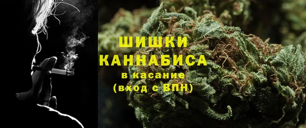 меф Горнозаводск